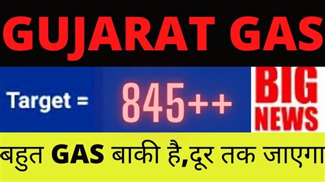 2 days ago · Gujarat Gas share price as on 23 Feb 2024 is Rs. 575.25. Over the past 6 months, the Gujarat Gas share price has increased by 26.54% and in the last one year, it has increased by 14.43%. The 52-week low for Gujarat Gas share price was Rs. 397.05 and 52-week high was Rs. 620. Read Less 